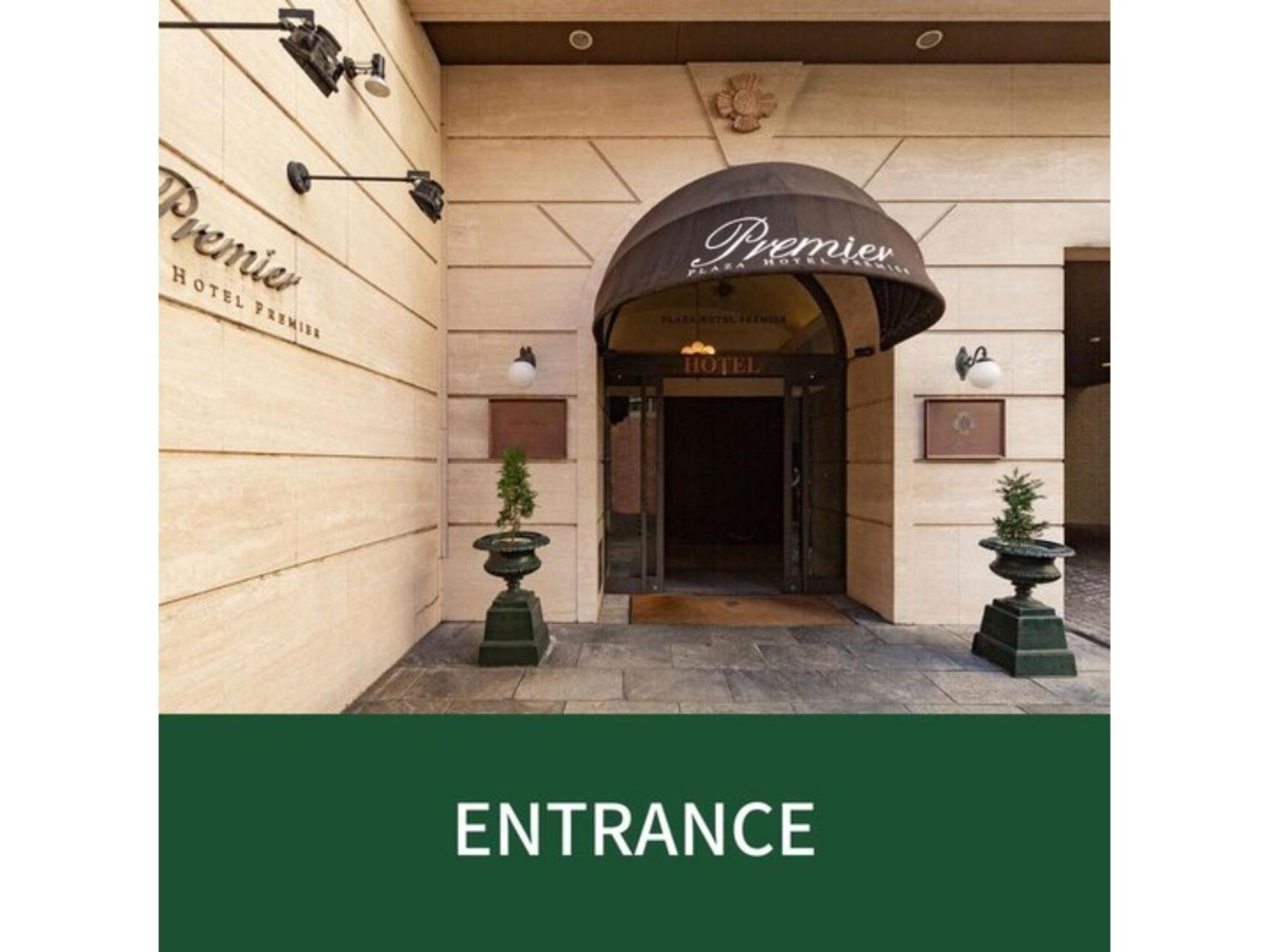 Plaza Hotel Premier - Vacation Stay 40087V Fukuoka  Bagian luar foto
